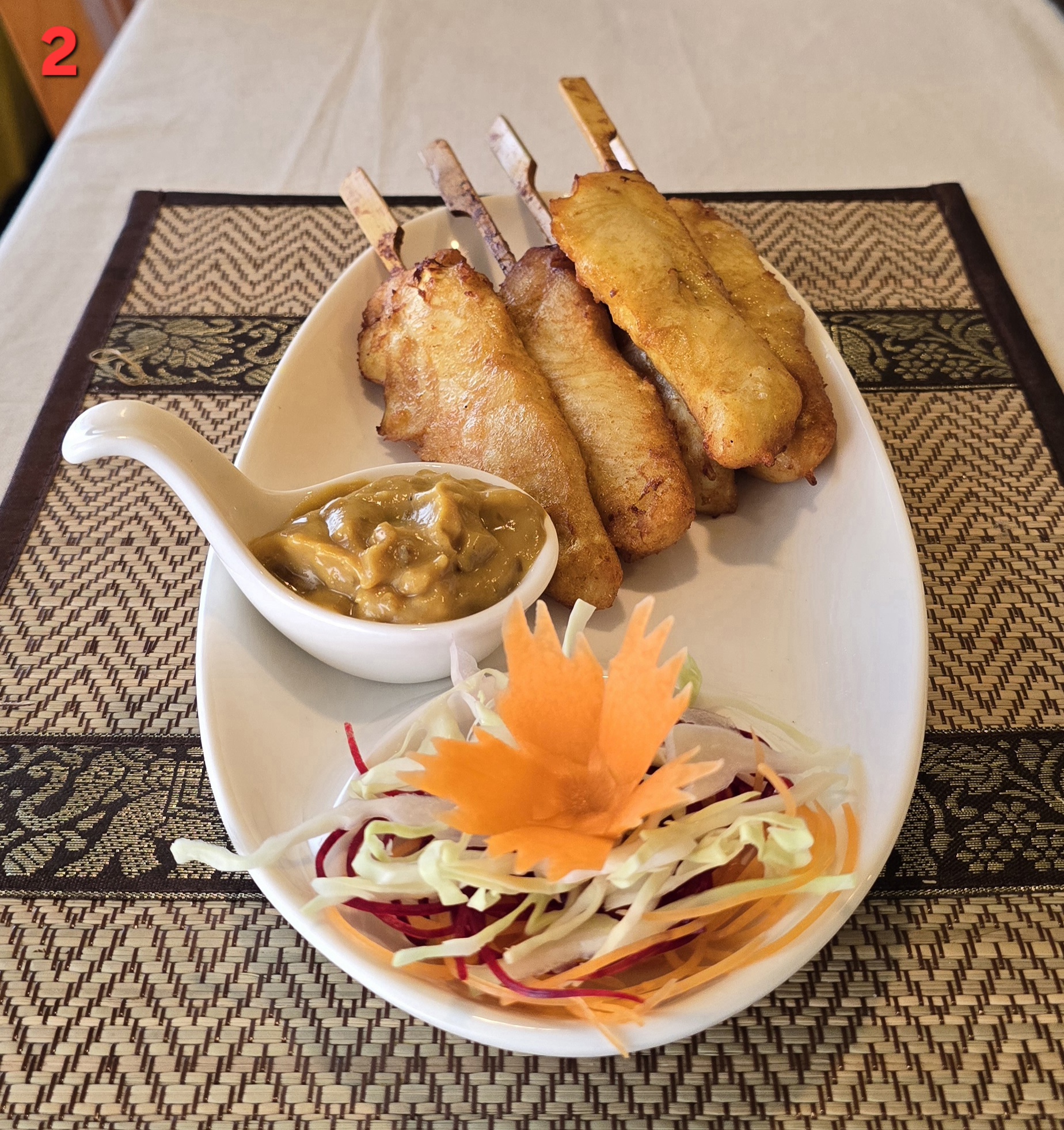 Chicken Satay